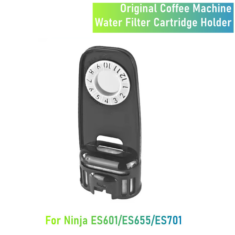 Accessoires de café originaux  - Coffee Equipment Wholesale avis et prix