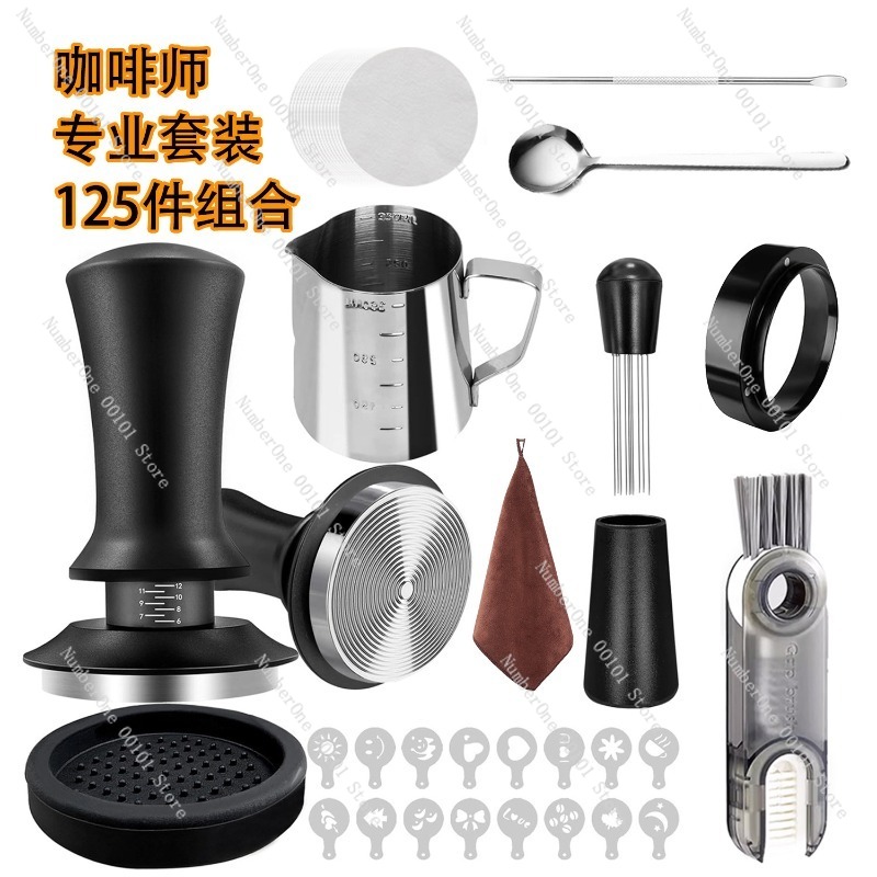 Ensemble d'outils à café, acce - Coffee Equipment And Tools avis et prix