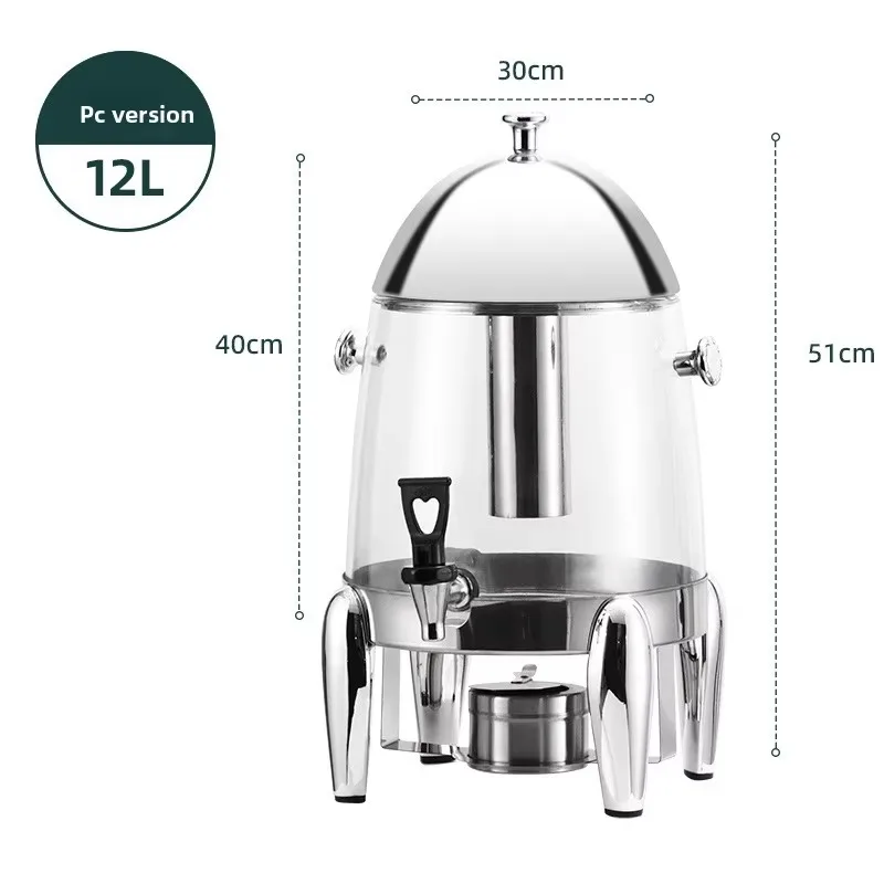 Machine à café en acier inoxyd - Coffee Equipment And Tools avis et prix