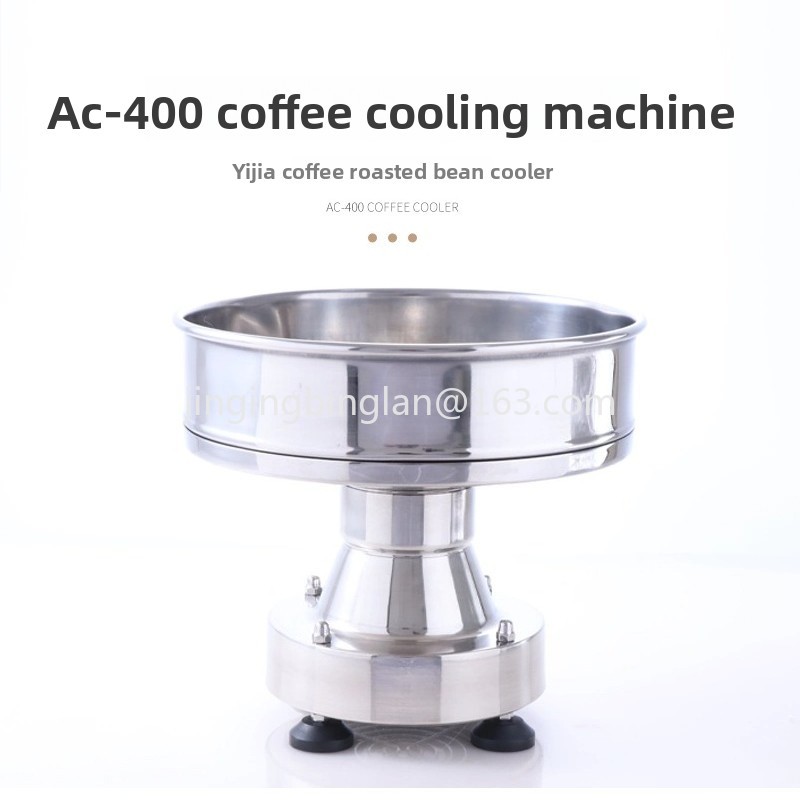 Machine à torréfier le café la - Coffee Equipment And Tools avis et prix